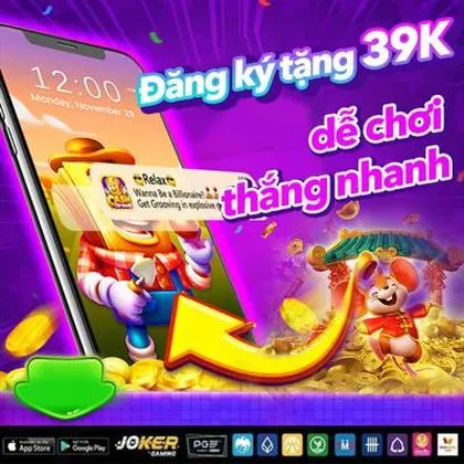 56H 56H