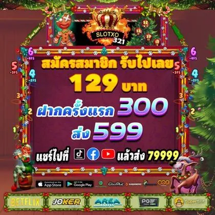 56H 56H