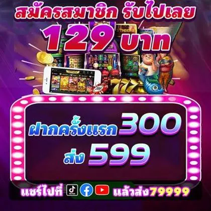 56H 56H
