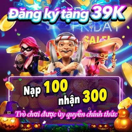 56H 56H