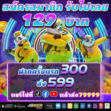 56H